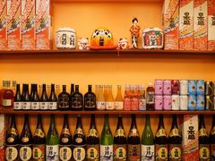 零售区-西村居酒屋
