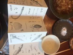 -みかわ是山居