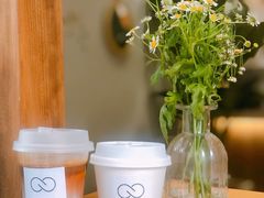 -infinite cafe