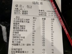 -Lilliput粒粒堡亲子餐厅(置汇旭辉店)