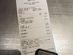 -Peet's Coffee皮爷咖啡(大学路店)