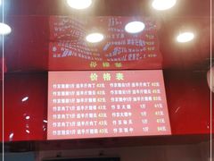-阿捡忭京炸鸡(韭菜园总店)
