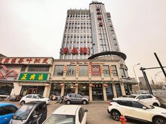 -燕春楼(海河华鼎店)