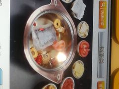-一叶一世界•素食餐厅(环球中心店)
