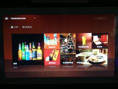 -欧歌堡KTV PARTY(万濠城店)