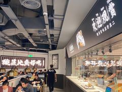 -新太二·鲜料川菜(晶耀前滩店)