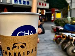 -茶百道(四季青店)
