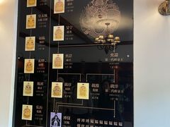 -静园(和平区)