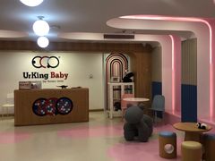 -英伦凯贝国际婴幼儿托育中心(雍湖湾店)