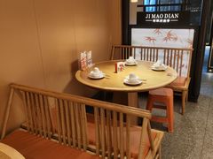 -将军府·鸡毛店(武侯祠店)