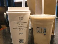 -阿嬷手作(南宁百盛印象城店)