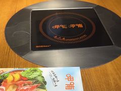 -呷哺呷哺 黄金牧场 (欢乐谷店)