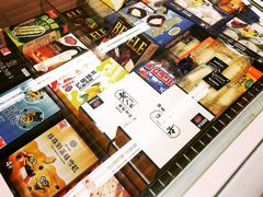 零售区-果蔬好生活超市(双井店)
