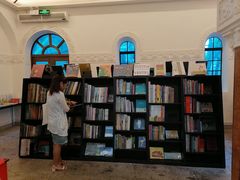 -思南书局·诗歌店