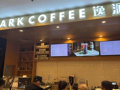 -逸派咖啡 EPARKCOFFEE(广安门店)