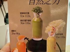 -丹桂轩(罗湖火车站店)