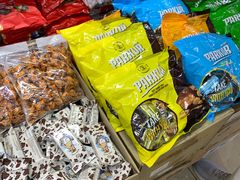 -伊戈尔俄罗斯商品大市场