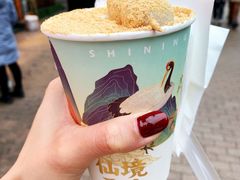 -仙境豆夫(步行街旗舰店)