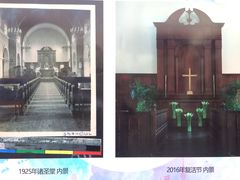 -上海市基督教诸圣堂