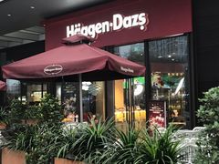 -哈根达斯(龙湖时代天街店)