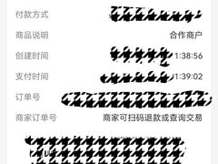 -TSK齿科德申会口腔门诊·联洋诊所