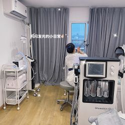 -澜德尔美学中心