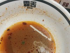 -霸舌生滚牛肉米粉(天生街道店)