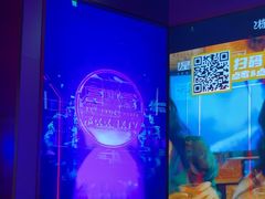 -星聚会KTV(前海印里店)