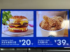 -山姆餐吧(南昌红谷滩印象城店)