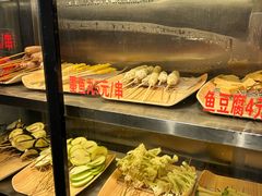 -有蚝有翅烧烤大排档·宵夜(右安门店)