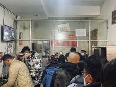 -丁记面馆(凤凰店)