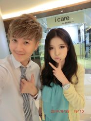 染长发880-icare美发沙龙