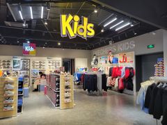 -SKECHERS 斯凯奇(上海国际时尚中心店)