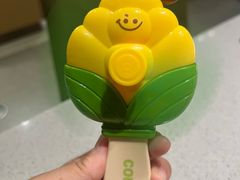 -海底捞火锅(南开鲁能城店)