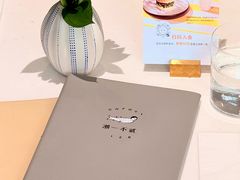 -潮一不贰·西式简餐·法式甜品(外滩店)