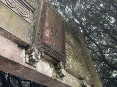 -普陀山风景区-佛顶山
