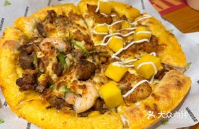 Super Supreme Pizza + Mashed Potato Crust