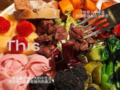 -Grande A'moo(上海万象城店)