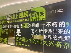 -武汉光谷K11