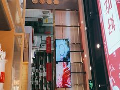 门面-川锅一号火锅(常德万达店)