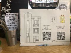 -无牌咖啡&酒馆
