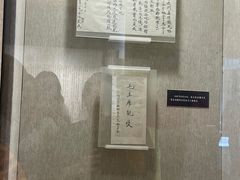 -西柏坡红色胜典景区