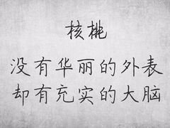 -上海市第七人民医院