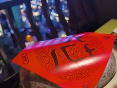 -桂满陇天书(南京德基旗舰店)
