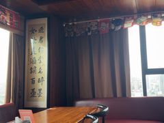 -轻音料理(王府星Mall店)