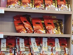 -非遗·老山合·潮汕特产猪头粽(龙眼南店)