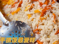 -谷丽麦馕新疆菜·清真(步步高梅溪新天地店)