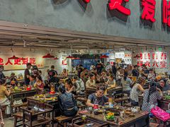 -冯校长老火锅(深圳总店)