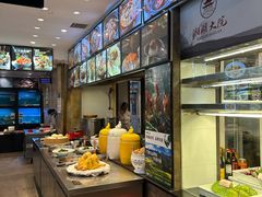 -湘湖大院(越王路店)