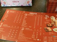 菜单-COSTA COFFEE(天津大悦城店)